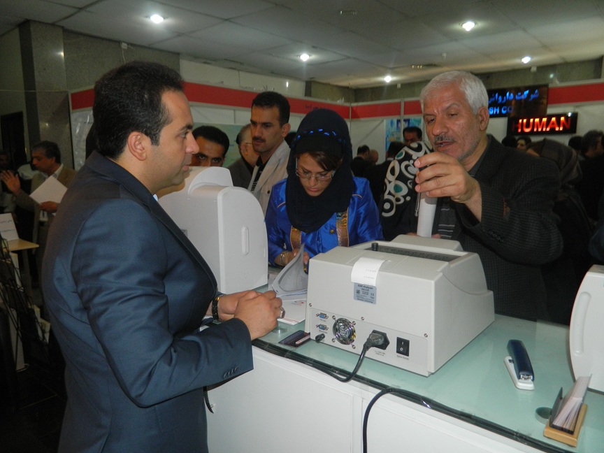 سدیمان ریدر